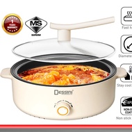 DESSINI ITALY Electric Cooker Steamboat Hot Pot DS-HP-50