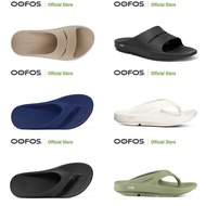 OOFOS Healthy Slippers. Soft And Comfortable Feet With Ufoam Material Say Goodbye To Foot Health Pro
