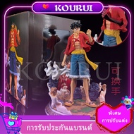 kouruiโมเดลวันพีช One Piece โมเดลของเล่น モンキー·D·ルフィ、 PVC Action Figure Collectibles Toys 35cm POP Model เหมือนจริง ผลิตภัณฑ์อย่างเป็นทางการ