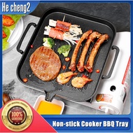 【SG STOCK】Korean Induction Gas Ceramic Stove Friendly BBQ Grill Pan Hot Plate for Steak Pork Vegetable Barbecue