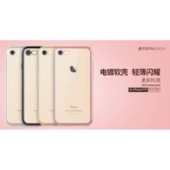 Sale Softjacket softcase silicone Totu Jane original 7 iphone 8iphone