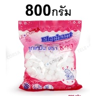 ลูกเหม็น ซองชมพู ตราช้าง 800 กรัม รุ่น Elephant-naphthalene-ball-toilet-pest-use-05g-T5