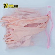 Túi Đựng Đồ Chơi Cosplay Zentai Toàn Diện Chống Biến Dạng Túi Đựng Đồ Chơi Bằng Da Kigurumi Của Bear