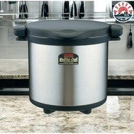 Thermos Vacuum Insulated Cooking Shuttle Chef 8.0L Black KPS-8001 BK