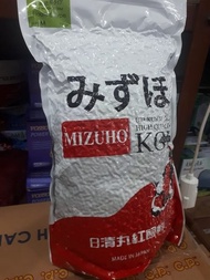 Promo Pakan Ikan Koi Import Jepang Mizuho Wheatgerm 2kg Berkualitas