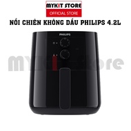 Philips HD9200 oil-free fryer - Mykit Store