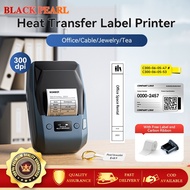 Niimbot B1 Label Printer Multifunctional Bluetooth Label Maker Barcode QR Code Sticker Printer