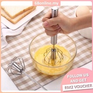 [Johor Seller] Push Rotation Auto Hand Push Stainless Steel Whisk Mixer Egg Beater Cream Frother Dressings Blender Hand Mixer whisk Hand Blender