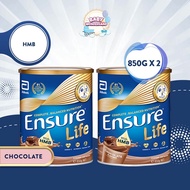 [Bundle of 2] Abbott Ensure Life With HMB Adult Nutrition Chocolate 850g