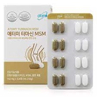 Atomy Turmacin MSM Atomy Turmacin Joint Health tablets (752mg X 128 tablets)