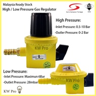 High/Low Gas Pressure Gas Regulator  Kepala Gas /Alat Atur Gas with SIRIM &amp; Suruhanjaya Approved