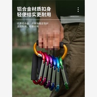 Roller Skate Shoe Handle Buckle Hand Buckle Hook Skate Skate Skate Handle Strap Snow Shoe Handle Lac