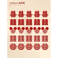 Luoyi's Happy Word Sticker Set Wedding Special Door Sticker Happy Word Window Happy Word Room Door S