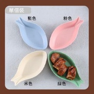PING - 日式醬料碟 點心醬料調味小菜花生碟 （單個裝 魚形米）#N65_016_786