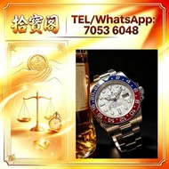 歡迎咨詢，古董錶，中古錶，名牌手錶，卡地亞 Cartier，法蘭克穆勒 Franck Muller，昆侖 Corum，真力時 Zenith，愛馬仕 Hermès，梵克雅寶 Van Cleef & Ar