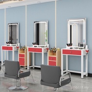 Mirror UFHM Hairdressing Dedicated Hairdressing Mirror Hairdressing Salon Mirror Hairdressing Mirror