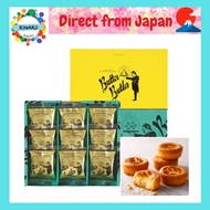 Butter Butler Butter Galette 9 pieces Gift【Direct From Japan】