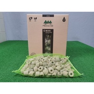 Mountain Tree Maifan Ring 500g 1L(Loose). High Porosity Bio Media. Pond Aquarium Filter Media. Bio H