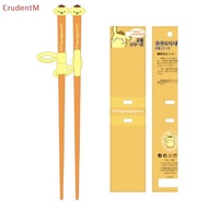 [ErudentM] Kuromi Children's Tableware Chopsticks Box Baby Complementary Chopsticks [NEW]