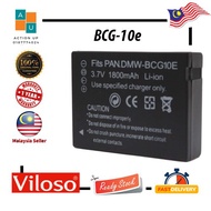 Panasonic Lumix BCG-10 Compatible Battery for DMC-TZ5, DMC-TZ6, DMC-TZ7