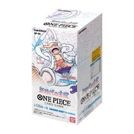 Bandai One Piece TCG OP-05 Booster Box