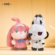 ZST Genshin Impact Official Merch miHoYo Original Authentic House Of The Hearth Rabbit Plush Doll Ar