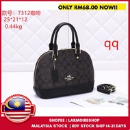 🇲🇾🇲🇾 Malaysia Coach Classic Shell Bag Handbag | Coach Beg Perempuan Handbeg Wanita