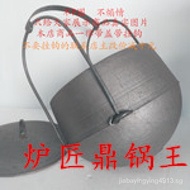 Old-Fashioned Pig Iron Tripod Ding Can Soup Pot Cast Iron Top Pot Hanging Pot Pig Iron Cooking Pot