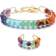 GEHECRST 7 Chakra Bracelet with Original Chakra Ring, Gem Bracelet, Healing Yoga Bracelet, Reiki Ene