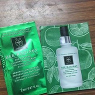 Apivita sample