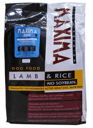 อาหารแมว และอาหารสุนัข Maxima 15 Kg แม็กซิม่า Cat maxima / Dog maxima ขนาด 15 กิโลกรัม 1 กระสอบ