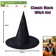 經典女巫黑帽（萬聖節）（成人青少年萬聖節女巫服裝配件）（適合派對）