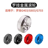 Mouse Metal Roller Suitable for Logitech G403/G603/G703 Mouse Aluminum Alloy Roller Accessories Upgr