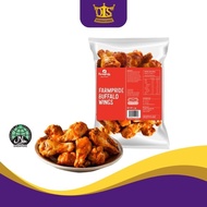 [HALAL] Farmpride Buffalo Wings 1kg [FROZEN]