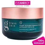 GLASS SKIN Youth Activator Intensive Cream ขนาด 50 g. กลาส สกิน ยูธ แอคทิเวเตอร์ อินเทนซีฟ ครีม