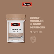 Swisse Ultiboost Vitamin D3 60 Caps