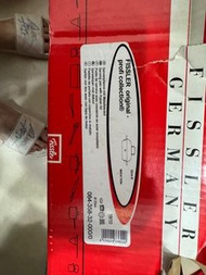 FISSLER 平底雙耳鍋
