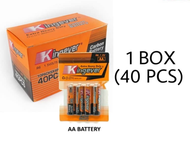 [1 box 40pcs]KINGEVER Battery Bateri AA / AAA 1.5Volts Carbon Battery Extra Heavy Duty AA /AAA Carbo