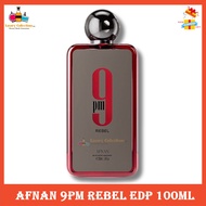 💯% Afnan 9pm Rebel Eau de Parfum 100ml for Men & Women
