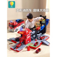 Fire Truck Toy Boy Large Deformed Alloy Ladder Car Police Car Parking Lot Car Children's Set Christm