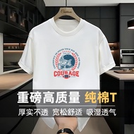 Street Loose Street Wear2025220G Pure Cotton Summer American new Heavy Couple Bottoming Shirt Short-