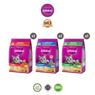 WHISKAS Dry Cat Food - Makanan Kucing Kemasan Karung, 1.1kg. Makanan Hewan Untuk Bulu & Kulit Kucing