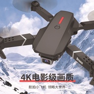 Cross-Border E58 Folding Drone Long Battery Life Photography HD Remote Control Airplane Children's T