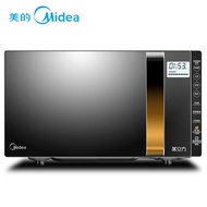 Midea Frequency Conversion Microwave Oven Household Convection Oven 23L Steaming Cube Inligent Flat Micro Steaming and Baking All-in-One hine X3-233A