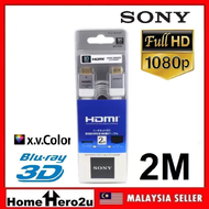 SONY HDMI Gold Plated 3D v.1.4 UHD 4K HDMI CABLE PS4 XBOX PS3 2M 3M - Homehero2u