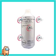 NISSAN BLUE COOLANT SUPER LONG LIFE PRE-MIXED 50% (1LITRE) (999MP-SLLC1-N)