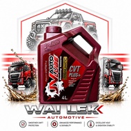 AUTO LUBE CVT 8EF | FULLY SYNTHETIC CVT FLUID TITANIUM 4L + FREEGIFT