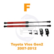 🔥โช๊คฝากระโปรง หน้า Toyota Vios Gen2 (2006-2012) สินตรงรุ่นไม่ต้องเจาะ ของแต่ง โตโยต้า วีออส ห้องเคร