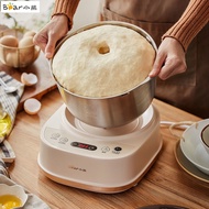 Bear Multifunctional Flour Maker Kneading Stainless Steel Small Household Automatic Commercial Chef Mixer Bread