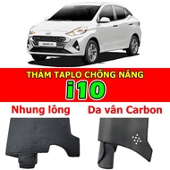 HYUNDAI i10 Taplo Carpet in Plush, Carbon Grain Leather, Wood Grain Leather